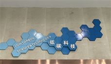 内江启动119个重大项目建设 总投资超400亿元-北斗天枢精