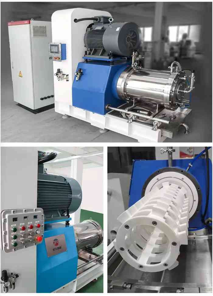 RTJX-5棒销纳米卧式砂磨机(图2)