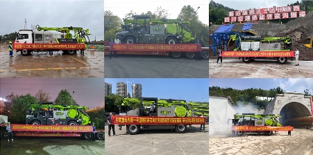 新一代湿喷机助力世纪工程高效施工-北斗天枢精创有限公司(图1)