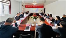 《悬臂立式渣浆泵》行业标准起草会议在淄博召开-北斗天枢精创有