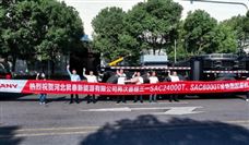 大兆瓦风电吊装利器高效可靠引领行业-北斗天枢精创有限公司