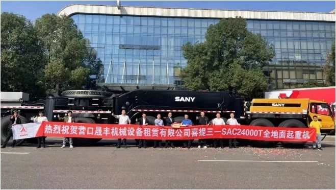 大兆瓦风电吊装利器高效可靠引领行业-北斗天枢精创有限公司(图3)