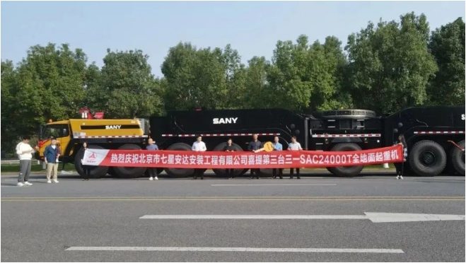 大兆瓦风电吊装利器高效可靠引领行业-北斗天枢精创有限公司(图4)