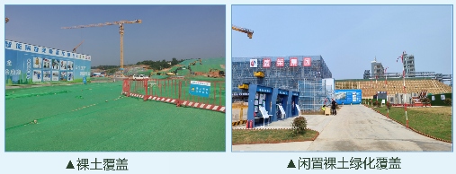 宜昌建筑工地环境治理全面升级至十项100%-辰飞雨天枢精创(图6)