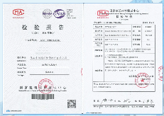 宜昌建筑工地环境治理全面升级至十项100%-辰飞雨天枢精创(图8)