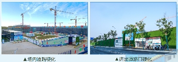 宜昌建筑工地环境治理全面升级至十项100%-辰飞雨天枢精创(图5)