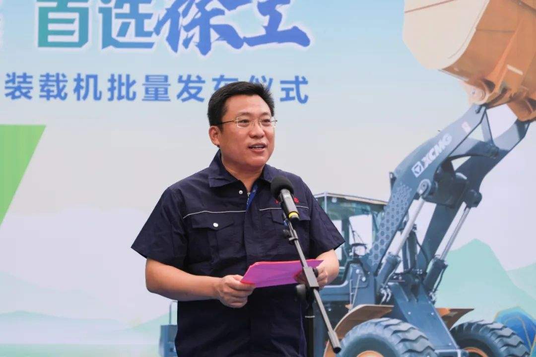 纯电动装载机批量交付建材企业 打造绿色转型新标杆-辰飞雨天枢精创(图4)