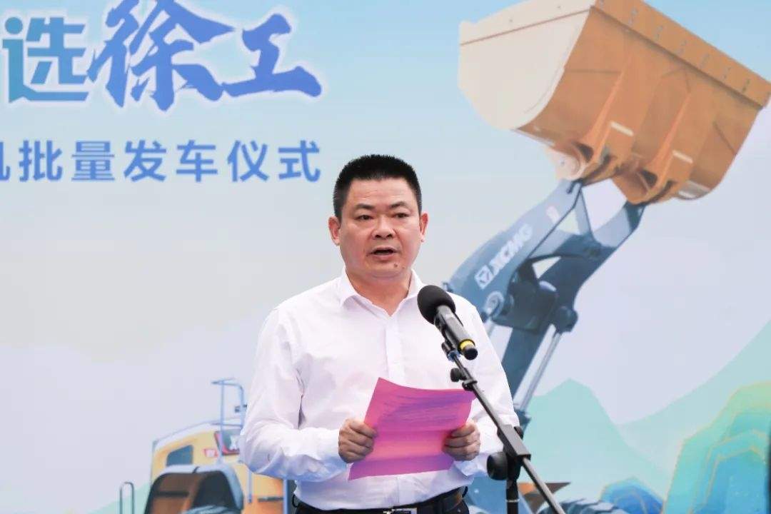 纯电动装载机批量交付建材企业 打造绿色转型新标杆-辰飞雨天枢精创(图3)