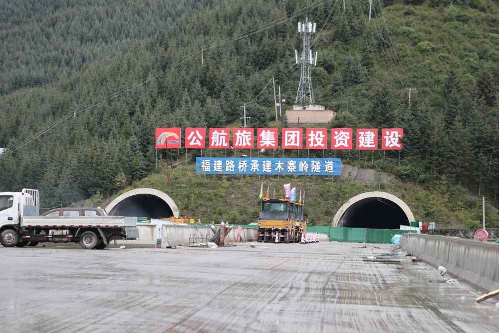 甘肃南丝绸之路东西线关键枢纽之战：攻克世界难题引领未来交通-辰飞雨天枢精创(图1)