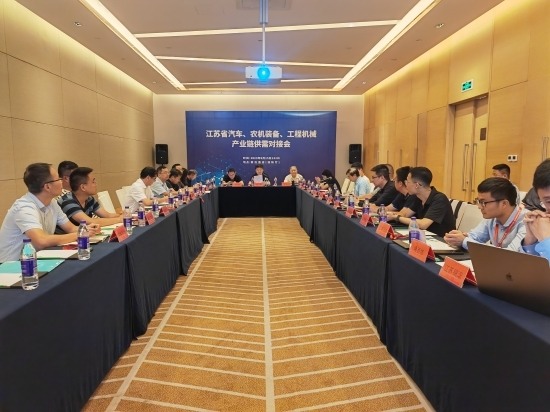 促进产业协同助力配套升级 江苏召开新能源汽车等产业链对接会-辰飞雨天枢精创(图1) 促进产业协同助力配套升级 江苏召开新能源汽车等产业链对接会-辰飞雨天枢精创(图1)