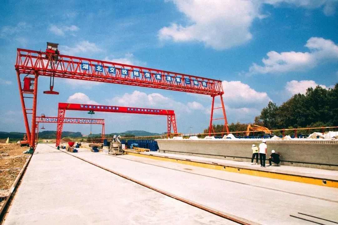 随信高速跨省通道建设提速，助推中部崛起与生态经济带发展-辰飞雨天枢精创(图2)