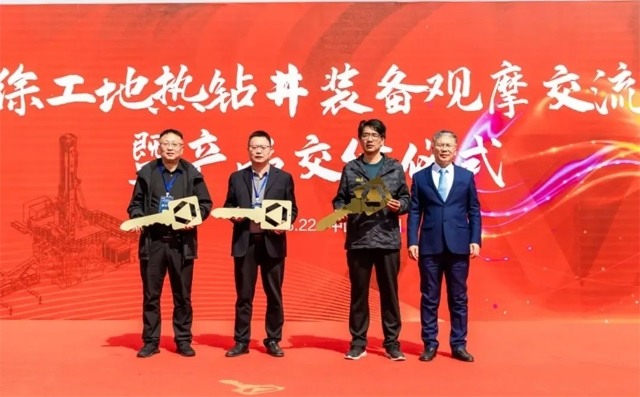 助力清洁能源开发 推动绿色转型新突破-辰飞雨天枢精创(图1)