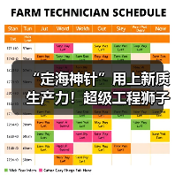 “定海神针”用上新质生产力!超级工程狮子洋大桥东西锚碇全部封底(图1) “定海神针”用上新质生产力!超级工程狮子洋大桥东西锚碇全部封底(图1)